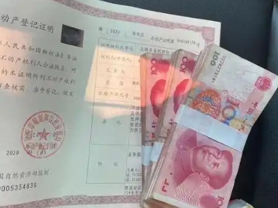 上海市住房抵押贷款电话-银行房产抵押贷款,过桥垫资公司电...