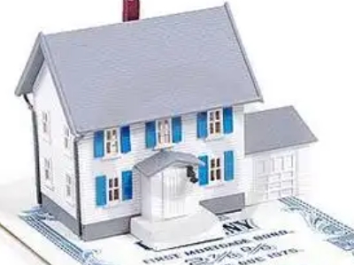 开封市房产抵押贷款办理,住房抵押贷款,新房一押二押贷款-...